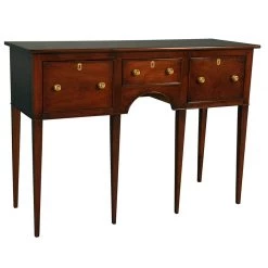 Scully & Scully Mahogany Huntboard Console Table