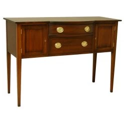Scully & Scully Mahogany Hepplewhite Sideboard