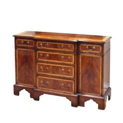 Scully & Scully Breakfront Sideboard Mahogany Satinwood